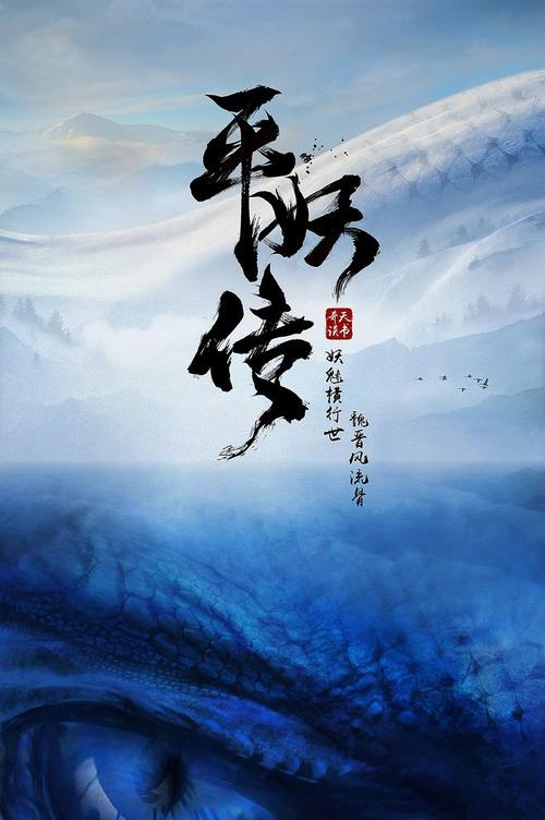 北見工業大学物理学文凭证书
